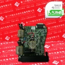 HP Indigo TCU SMT BOARD CA-257-00080