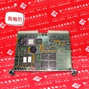 Motorola MVME147SRF MVME-147SRF CPU BOARD