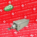 Festo Zylinder DNC-100-125-PPV-A