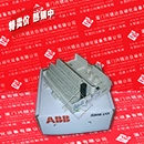 ABB DCS TU830V1 3BSE013234R1