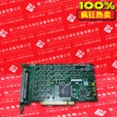 Advantech PCI-1753 PCI1753