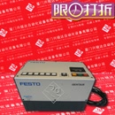 Festo Identbox IB2-CF-10-L-2.0