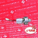 Hitachi SEM 9300 Anelva Pressure Sensor Vacuum Switch 954-7700