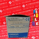 Omron D4C-1631
