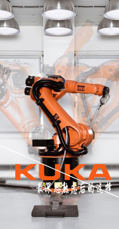 KUKA机器人
