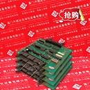 YASKAWA E5657C (E5656CO1) PCB BOARD