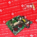 YASKAWA ELECTRIC 0.4KW SERVOPACK CONTROL BOARD SGDH-CB04ABY360