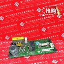 YASKAWA ETC613041 DRIVE BOARD PCB 9AMP 5HP 460V