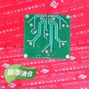 Adept Robot Circuit Board 20300-22400 Rev. B _ 2030022400 _ 94V-0 _ 2O3OO-224OO