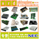 NEC R3858 RC28C1 DIGITAL MUX