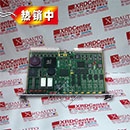Motorola MVME 147-023 Control Board 84-W8964B01B